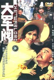日本精品久久久